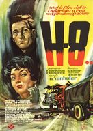 H-8... - Yugoslav Movie Poster (xs thumbnail)