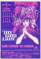 My Fair Lady - German Movie Poster (xs thumbnail)