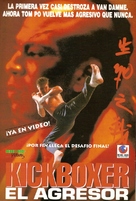 Kickboxer 4: The Aggressor - Spanish DVD movie cover (xs thumbnail)