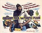 The Purple Plain - Movie Poster (xs thumbnail)