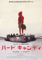 Hard Candy - Japanese Movie Poster (xs thumbnail)