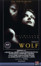 Wolf - German VHS movie cover (xs thumbnail)