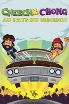 Cheech &amp; Chong&#039;s Animated Movie - French DVD movie cover (xs thumbnail)