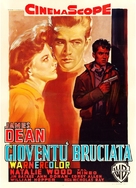Rebel Without a Cause - Italian Movie Poster (xs thumbnail)