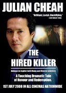 The Hired Killer - Malaysian Movie Poster (xs thumbnail)