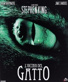 Cat&#039;s Eye - Italian Blu-Ray movie cover (xs thumbnail)