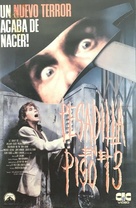 Nightmare on the 13th Floor - Spanish VHS movie cover (xs thumbnail)