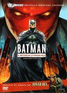 Batman: Under the Red Hood - Mexican DVD movie cover (xs thumbnail)
