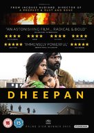 Dheepan - British Movie Cover (xs thumbnail)