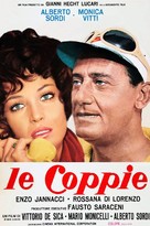 Le coppie - Italian Movie Poster (xs thumbnail)
