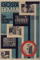 F&ouml;r hennes skull - Swedish Movie Poster (xs thumbnail)