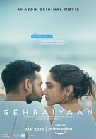 Gehraiyaan - Indian Movie Poster (xs thumbnail)