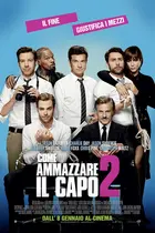 Horrible Bosses 2 - Swiss Movie Poster (xs thumbnail)