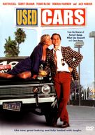 Used Cars - DVD movie cover (xs thumbnail)