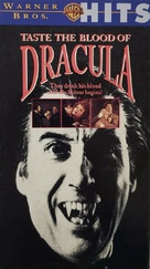 Taste the Blood of Dracula - VHS movie cover (xs thumbnail)