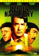 The Guns of Navarone - Polish DVD movie cover (xs thumbnail)