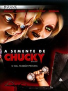 Seed Of Chucky - Portuguese DVD movie cover (xs thumbnail)