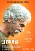 The Hero - South Korean Movie Poster (xs thumbnail)