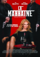 Mafia Mamma - Canadian Movie Poster (xs thumbnail)