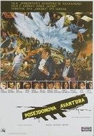 The Poseidon Adventure - Yugoslav Movie Poster (xs thumbnail)