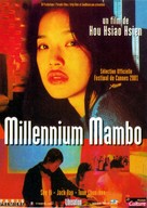Millennium Mambo - French Movie Poster (xs thumbnail)