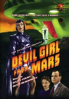 Devil Girl from Mars - DVD movie cover (xs thumbnail)