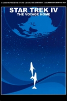 Star Trek: The Voyage Home - poster (xs thumbnail)