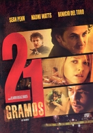 21 Grams - Argentinian DVD movie cover (xs thumbnail)