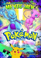 Pokemon: The First Movie - Mewtwo Strikes Back - German Movie Poster (xs thumbnail)