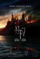 Harry Potter and the Deathly Hallows - Part 1 - Mexican Movie Poster (xs thumbnail)