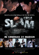 Slam - Movie Poster (xs thumbnail)