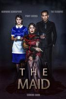 The Maid - International Movie Poster (xs thumbnail)