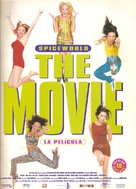 Spice World - Spanish Movie Poster (xs thumbnail)