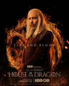 &quot;House of the Dragon&quot; - Singaporean Movie Poster (xs thumbnail)