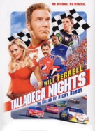 Talladega Nights: The Ballad of Ricky Bobby - Movie Poster (xs thumbnail)