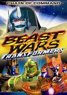 &quot;Beast Wars: Transformers&quot; - Movie Cover (xs thumbnail)