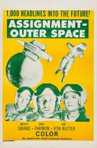 Space Men - Movie Poster (xs thumbnail)