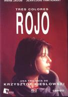 Trois couleurs: Rouge - Spanish DVD movie cover (xs thumbnail)