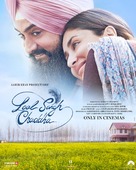 Laal Singh Chaddha - Indian Movie Poster (xs thumbnail)