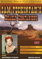The Deadly Companions - DVD movie cover (xs thumbnail)