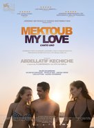 Mektoub, My Love: Canto Uno - Italian Movie Poster (xs thumbnail)