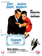 Charade - French Movie Poster (xs thumbnail)