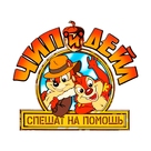 &quot;Chip &#039;n Dale Rescue Rangers&quot; - Russian Logo (xs thumbnail)