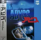 The Abyss Cover