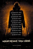 The Bye Bye Man - Latvian Movie Poster (xs thumbnail)