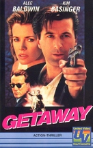 The Getaway - German VHS movie cover (xs thumbnail)