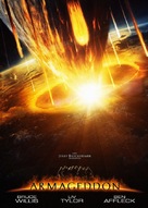 Armageddon - German Movie Cover (xs thumbnail)