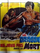 Way of the Black Dragon - French Movie Poster (xs thumbnail)