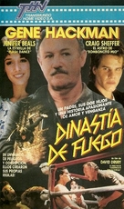 Split Decisions - Argentinian Movie Cover (xs thumbnail)