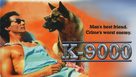K-9000 - Movie Cover (xs thumbnail)